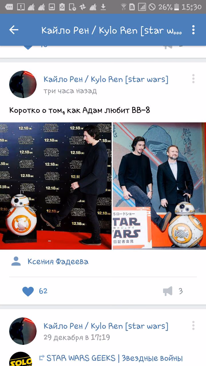 a9ff904e5d4da57e7262aca9d2f8266d.avif