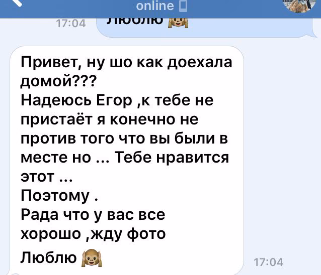 a9ffdd7b52db7ceb4adbaeffae9fe267.jpg