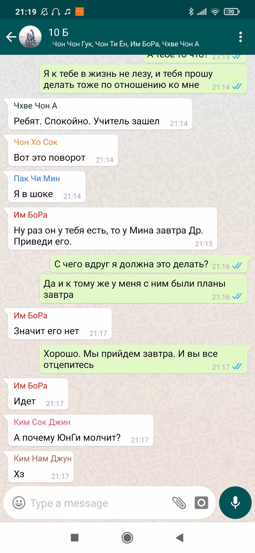 aa00098350466deaba9da53a7829c47a.jpg