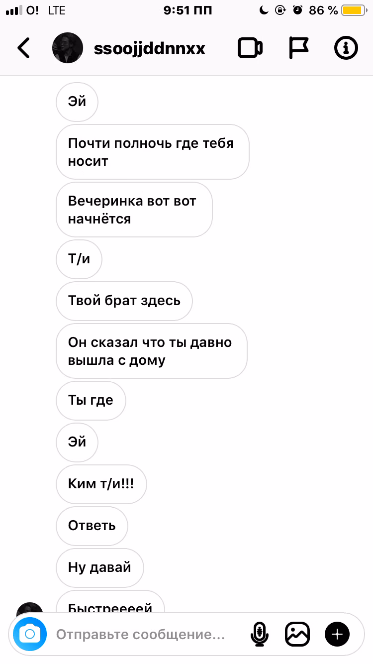 aa004d3524116a2656d3c1c9c0b092bd.avif