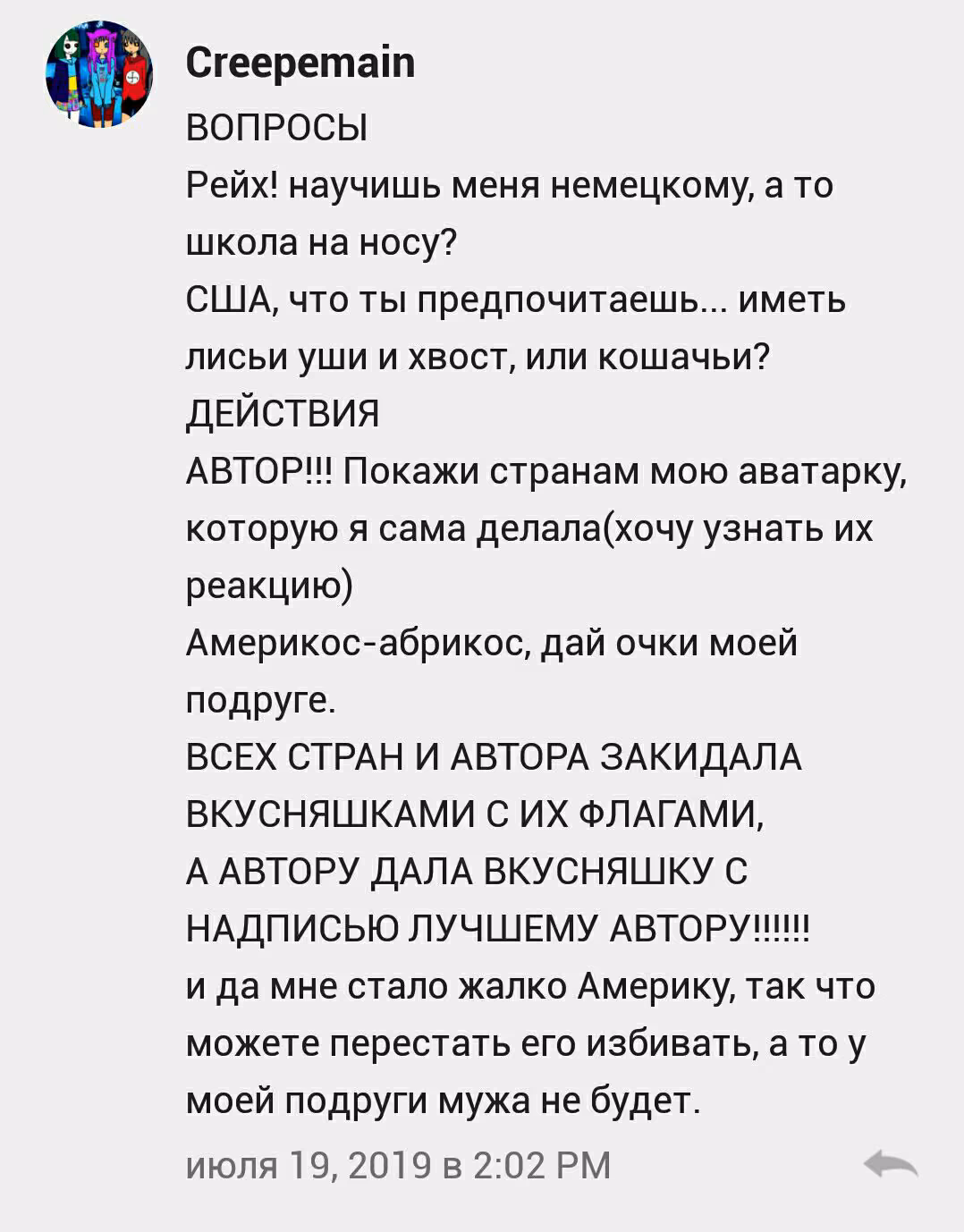 aa03066b6031c59be3647e669d9f3b8f.jpg