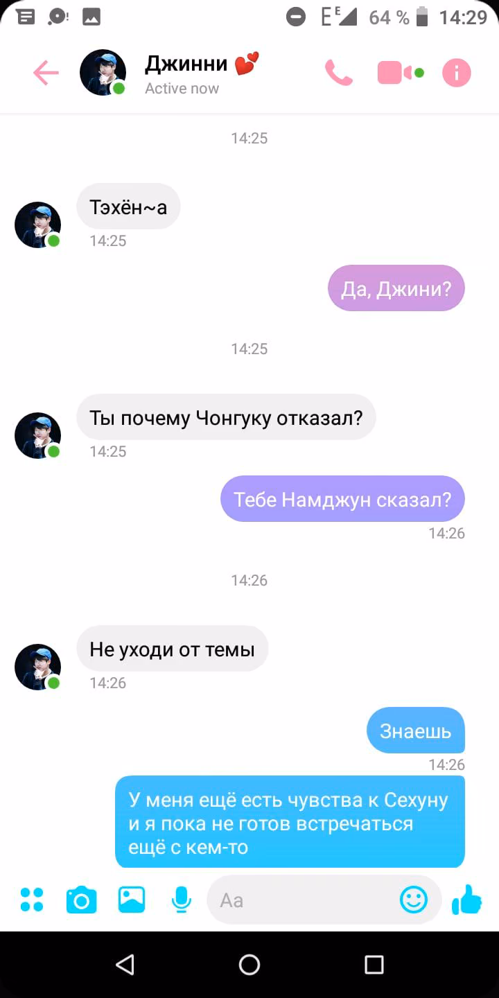 aa06f4540cd8b7cd1df0688a38d05d4d.jpg