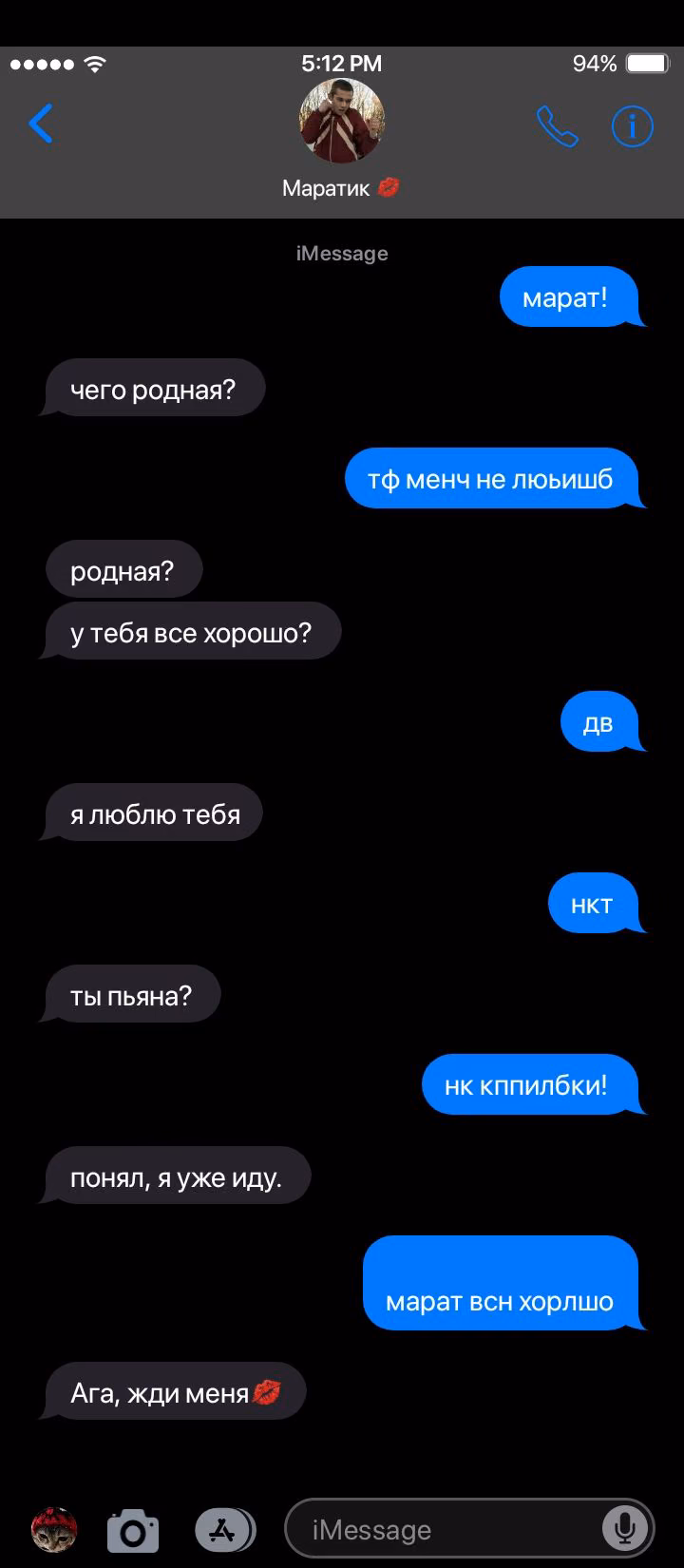 aa09a7f4753098eeb9bf2fc276e5ba0a.avif