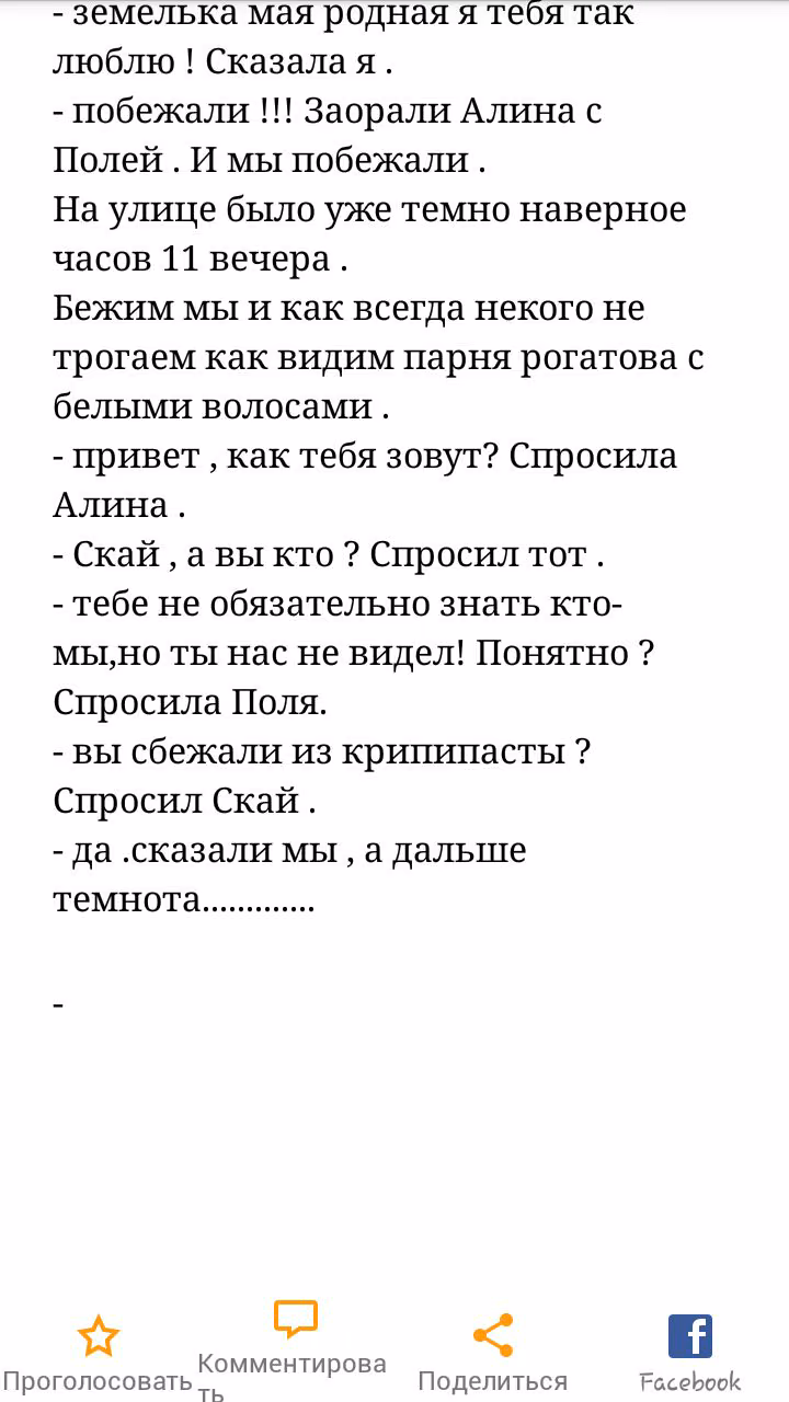 aa0a4ac3f0351931d45e4eb416f784c4.jpg