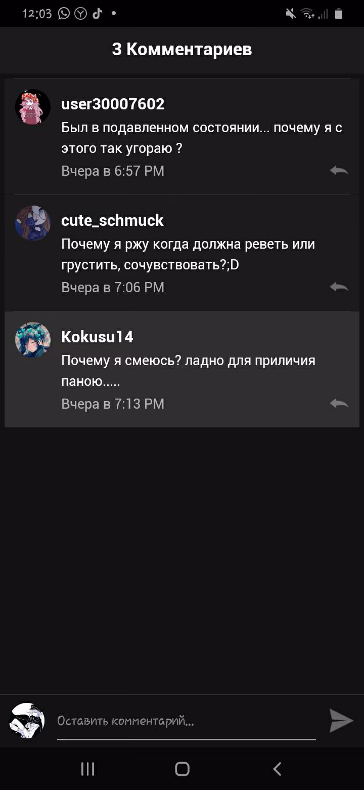 aa0b938df7b590870c2b80445c164bac.jpg
