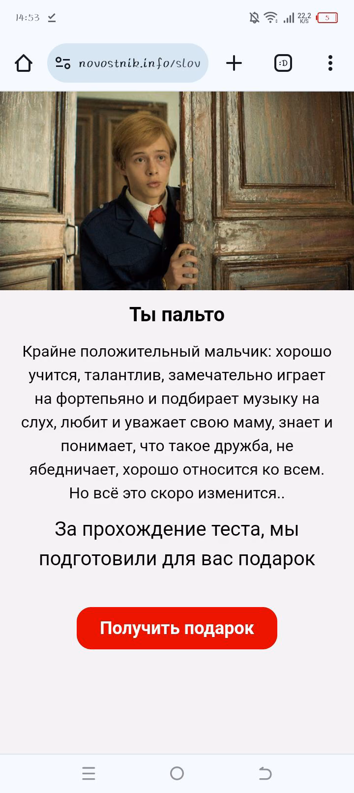 aa1027ae1577678db181a60c1b338896.avif