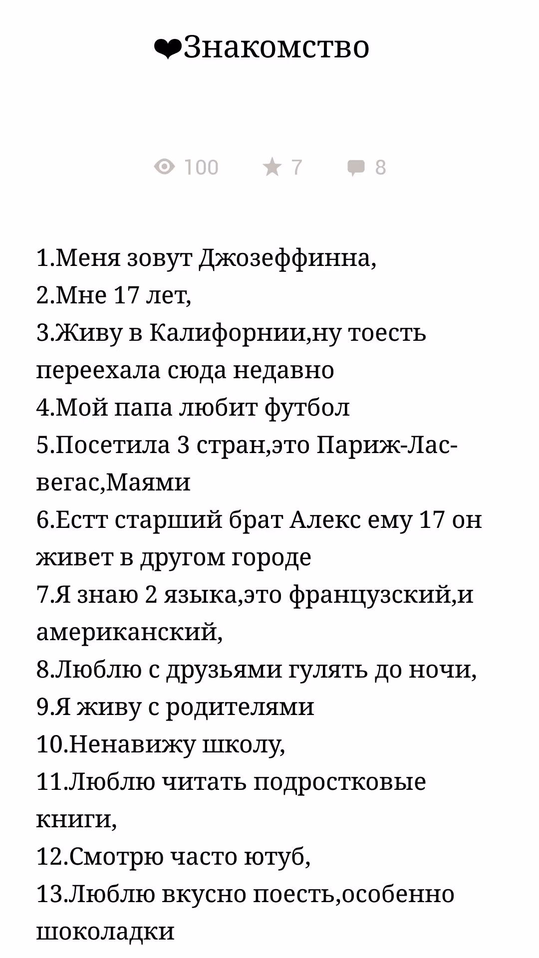aa11ed07865f8ce125b2a3ef9ed4b547.avif