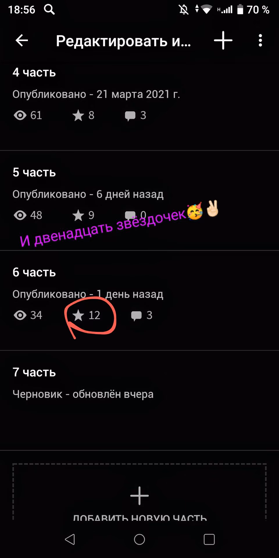 aa1240c2cfeaf6f1c1f025ad9ac1606e.avif