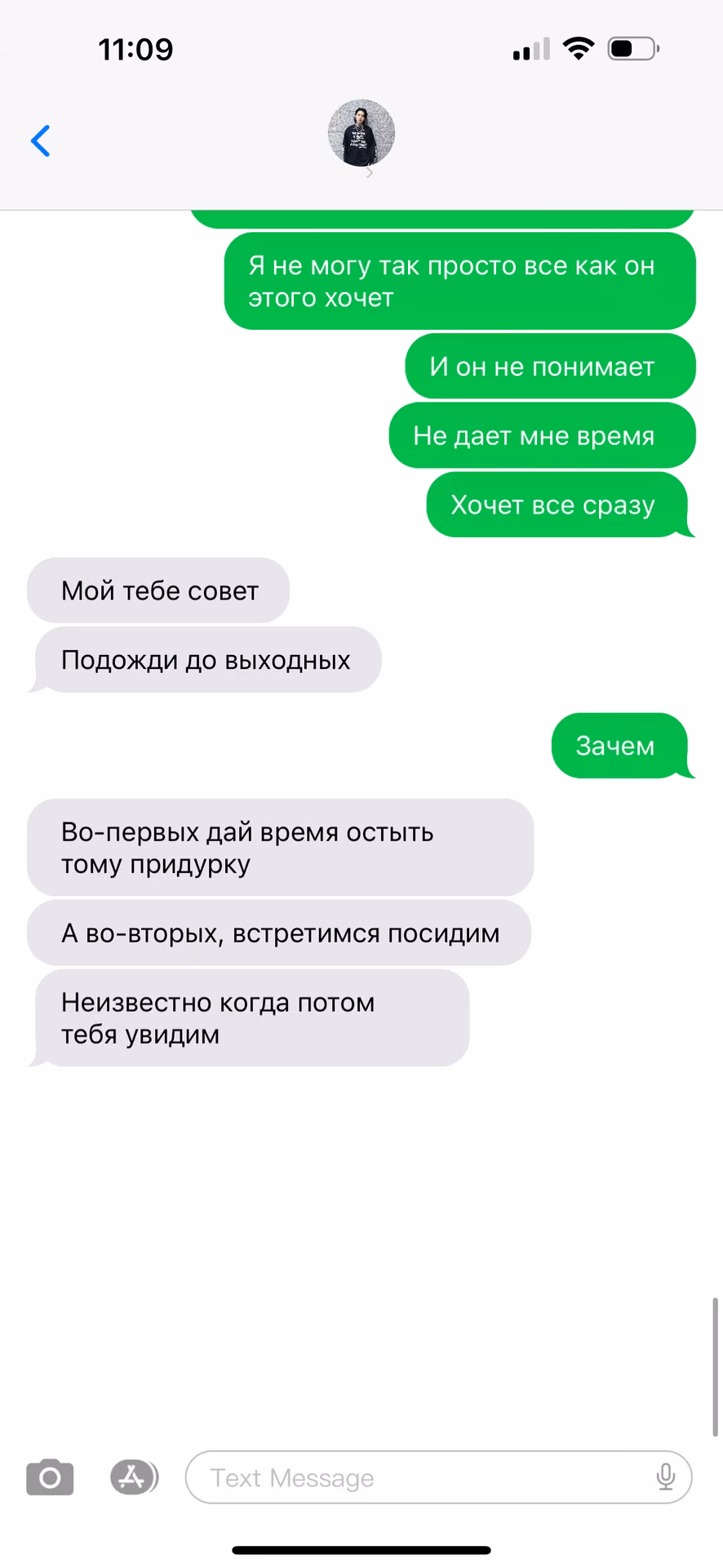 aa131ed24f7d0da7f1001d3e07271a2a.avif