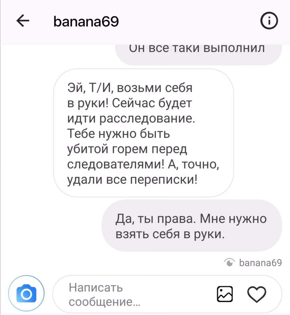 aa13e4097b80e4efeea0e2b4fdf042ed.avif