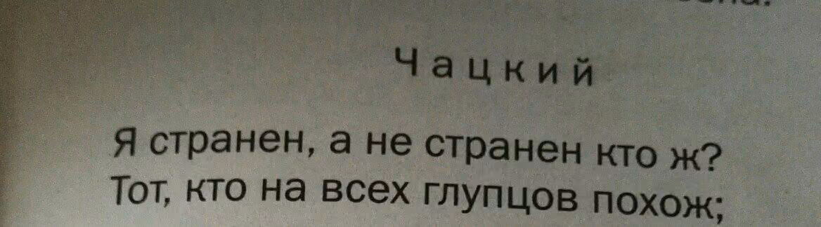 aa14b3eccb6836e529dce89028137330.jpg