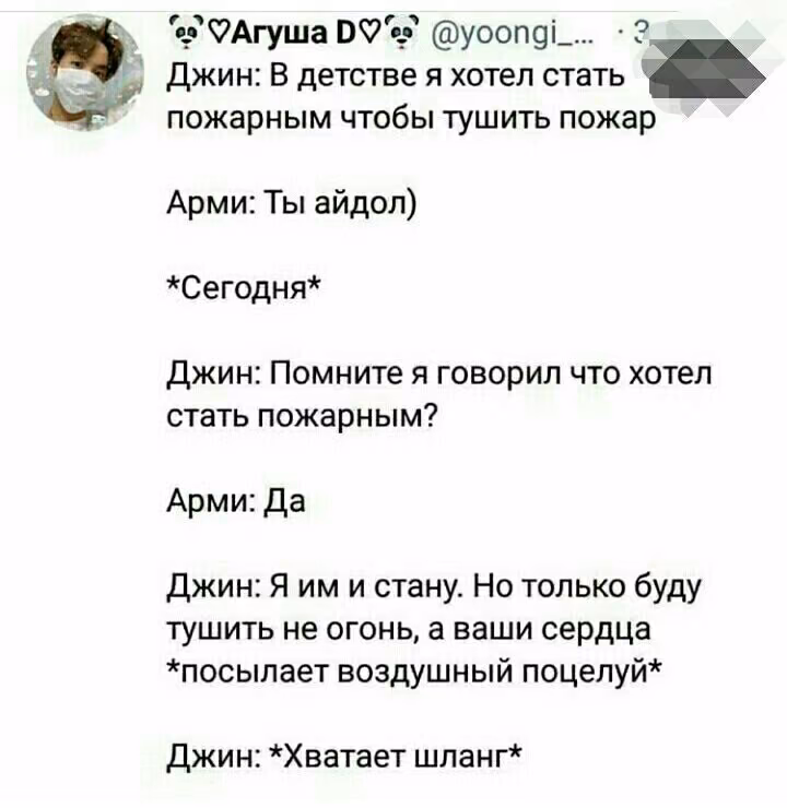 aa18af03eb1b040c6d7945c1afdd4577.avif