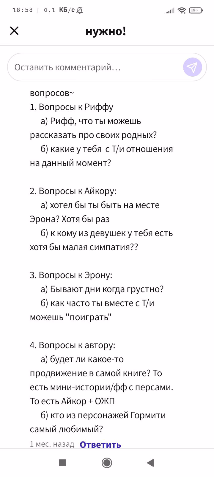 aa1bc5ffc3b058082b7897e4508088f4.avif