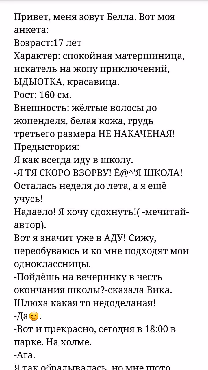 aa1bc84b689acfd5a66f4199e109fa59.jpg