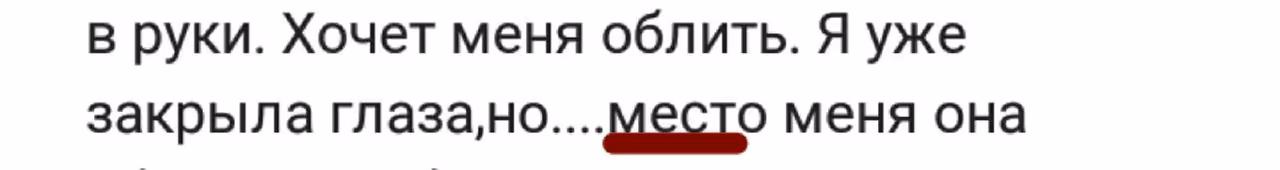 aa1cedc84152cfe2c658a218cf449cdc.avif