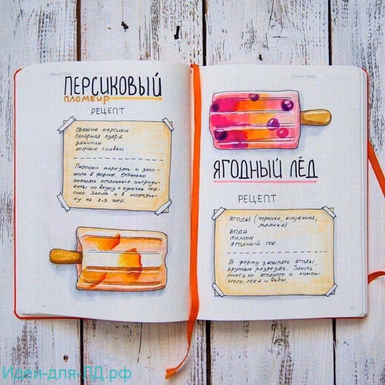 aa1d19d1b7933c78428966fbab3fce05.avif