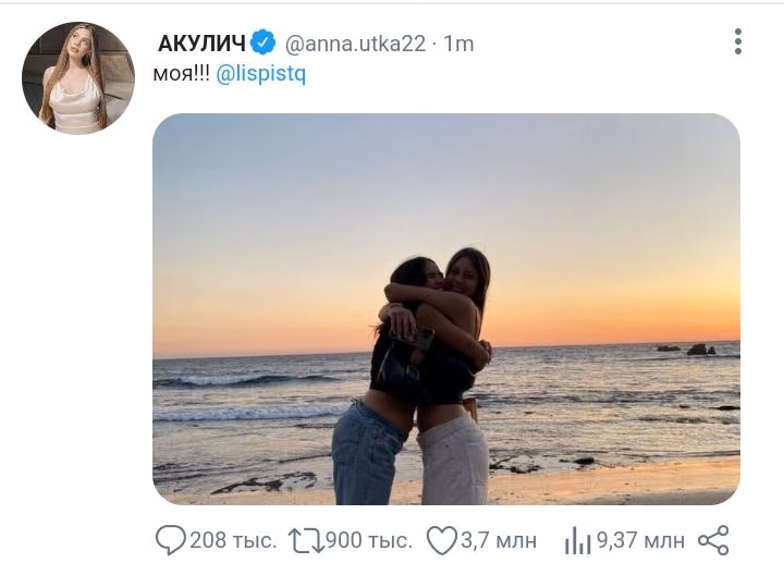 aa1d45a351d0af64e9f44c3ec3dd359b.avif