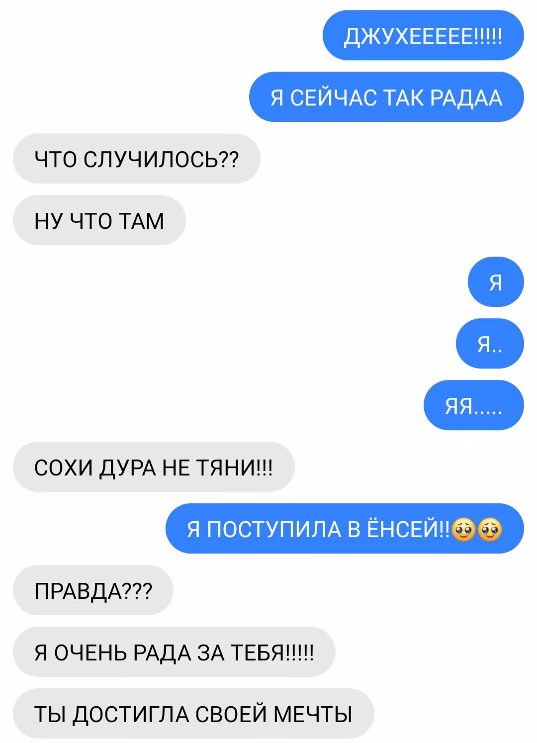 aa1d9ce9f559f8d923b9c6192657b152.avif