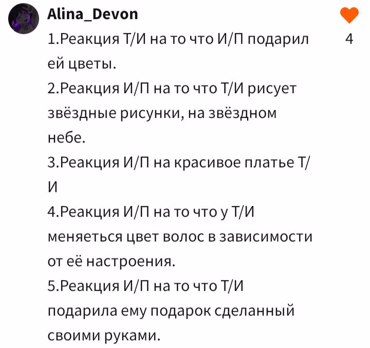 aa1dbdf35d9eb557a1ed456ca44c321c.jpg