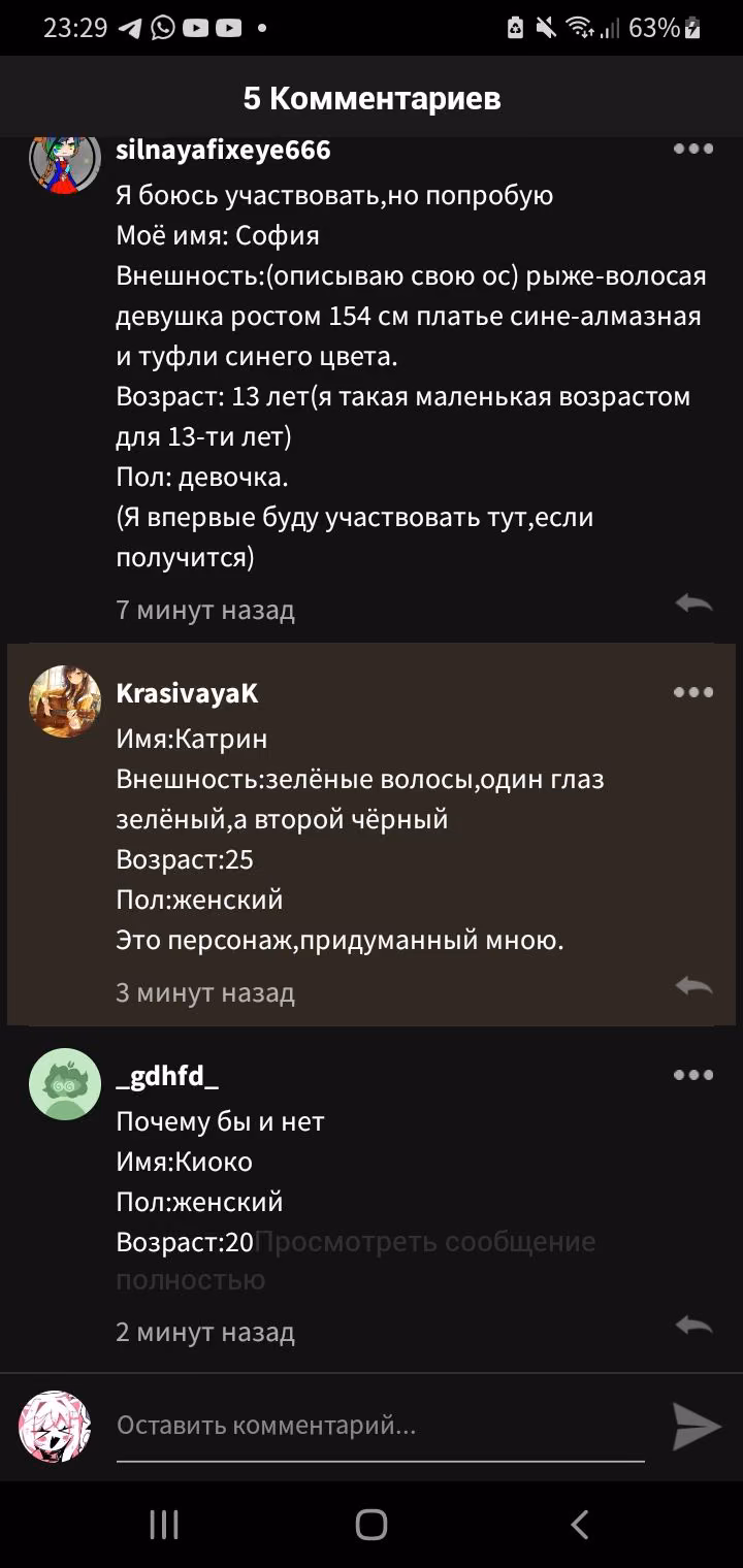 aa1dc06a633b3fb2e4d7d8d3abfd7540.jpg