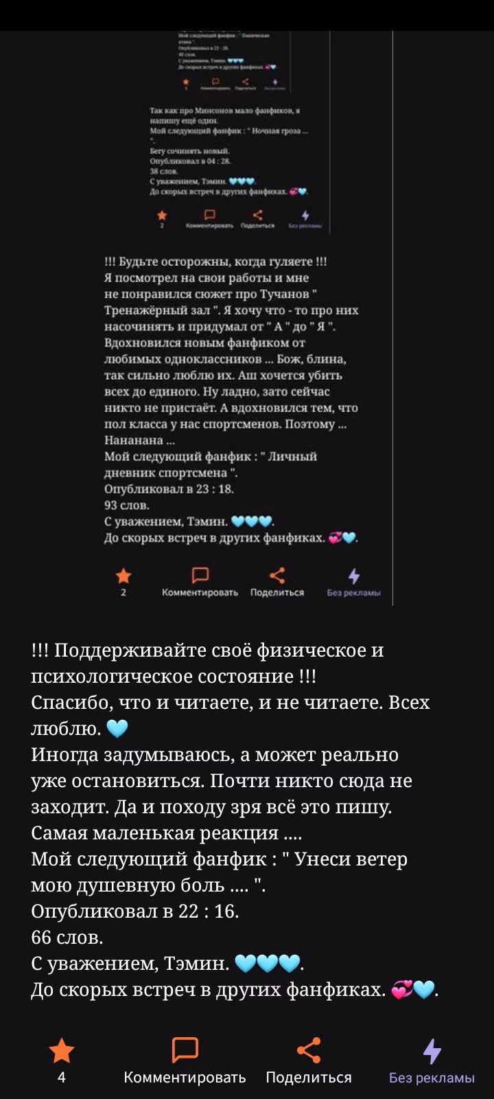 aa1e124103b709d85585a03811a64d9f.avif