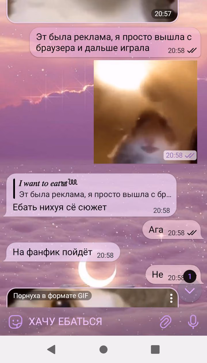 aa1e605e781d6f7d30832272bf572d61.jpg