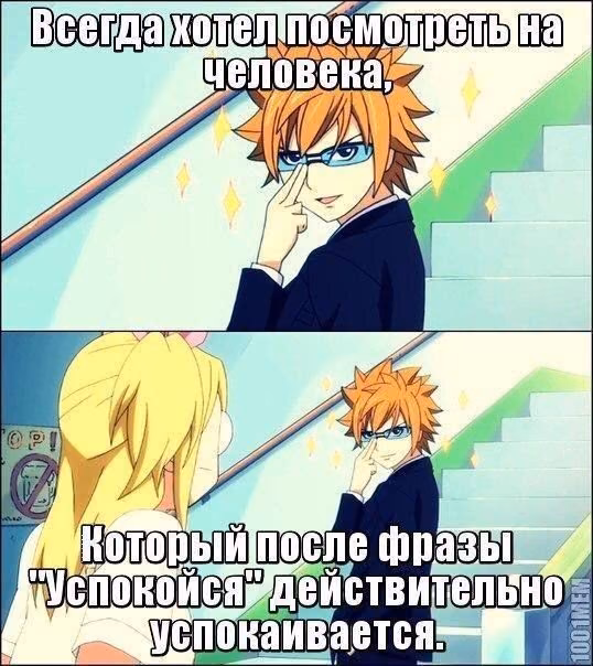 aa1f52f2d75a10ab6fd286fc686c12b8.jpg