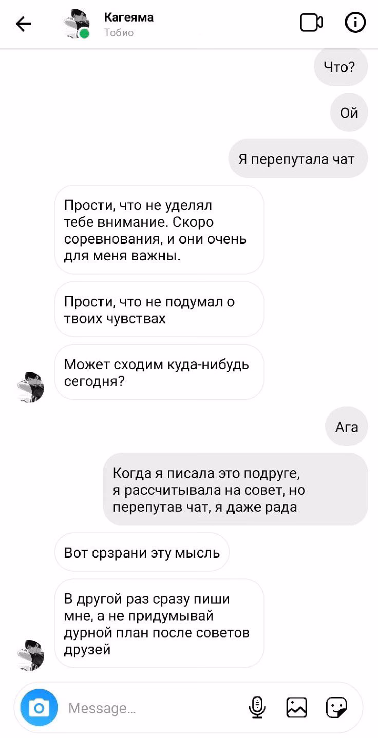 aa21e3adf4c83a99aa6c91298c92230a.jpg