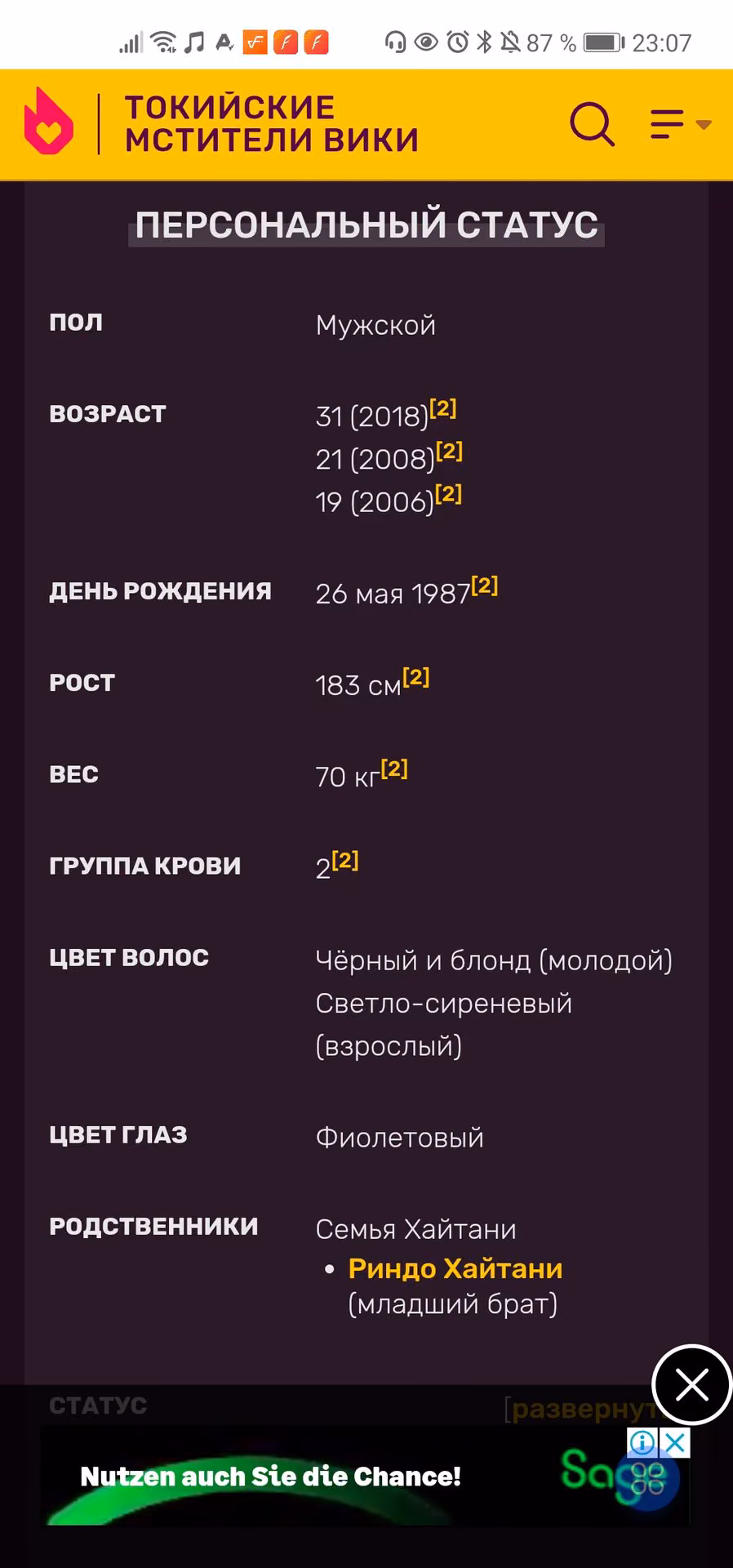 aa21e77f6b1473d2288a90d4a43f4017.jpg