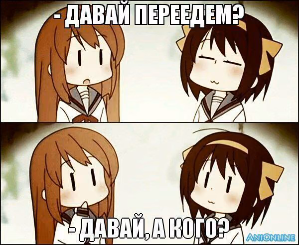 aa22711ba25c8b7d9c28815f2e977e37.avif