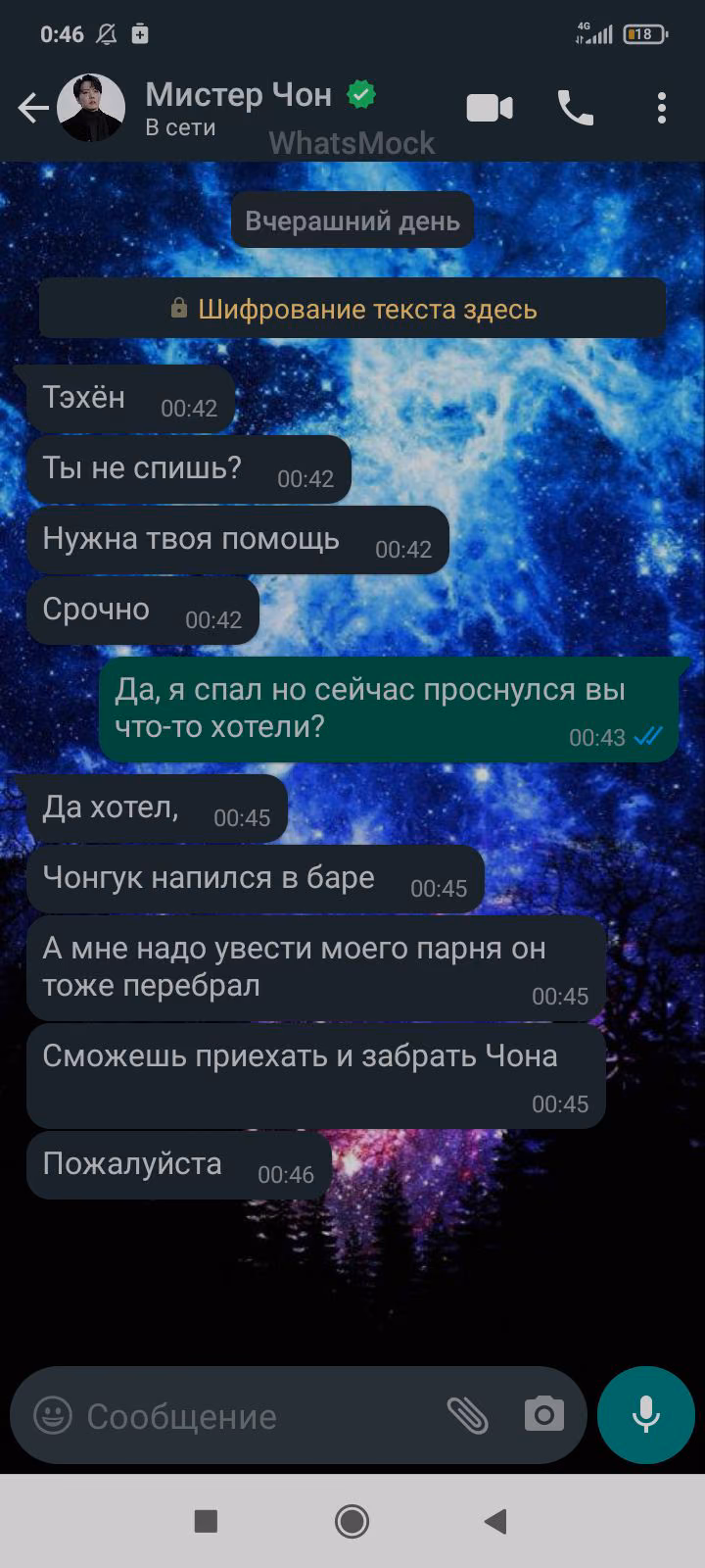 aa238ca13e9be462858486dad27e324d.avif
