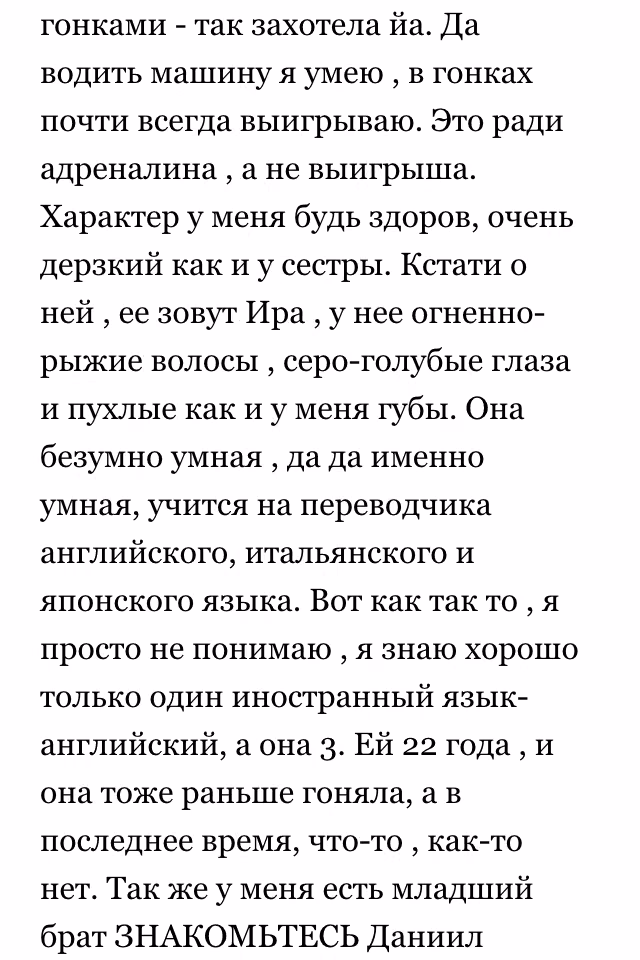 aa268167a4882a0d76affde605a6779b.avif