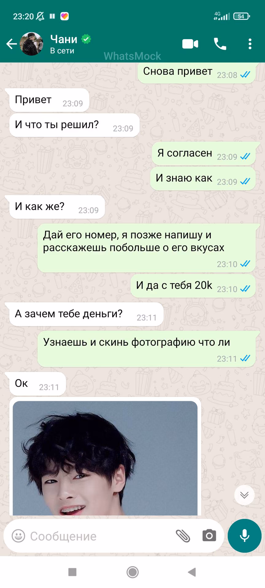 aa28b20cba5eb7b83253c8ea268ec973.jpg