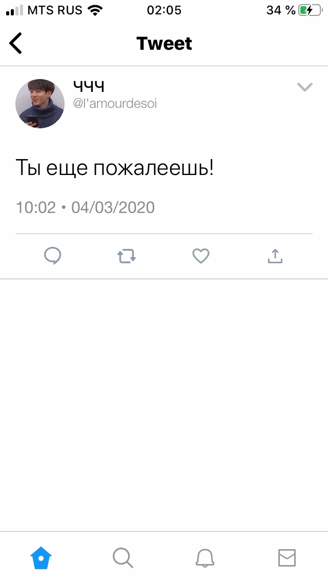 aa2a9b5e107fe78c18ee7c7dd94b3433.avif