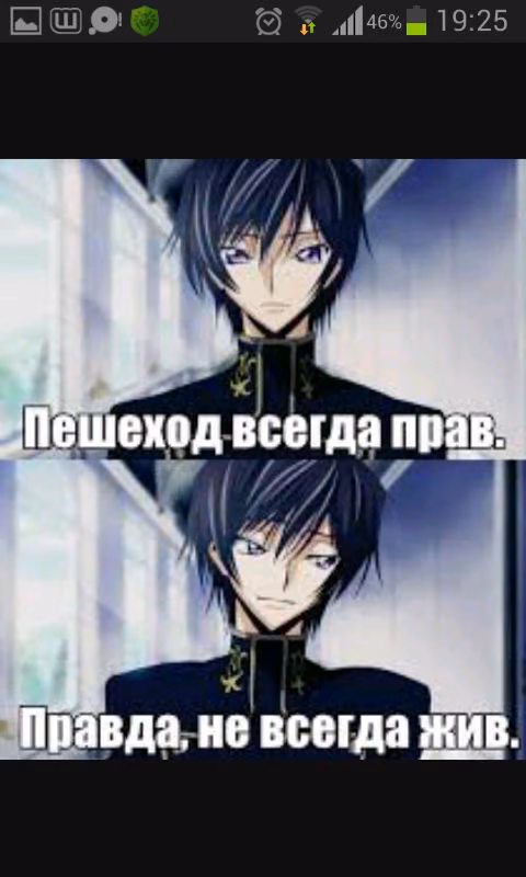 aa2b5edaa0db82eaaa10d6f95cc831b7.jpg