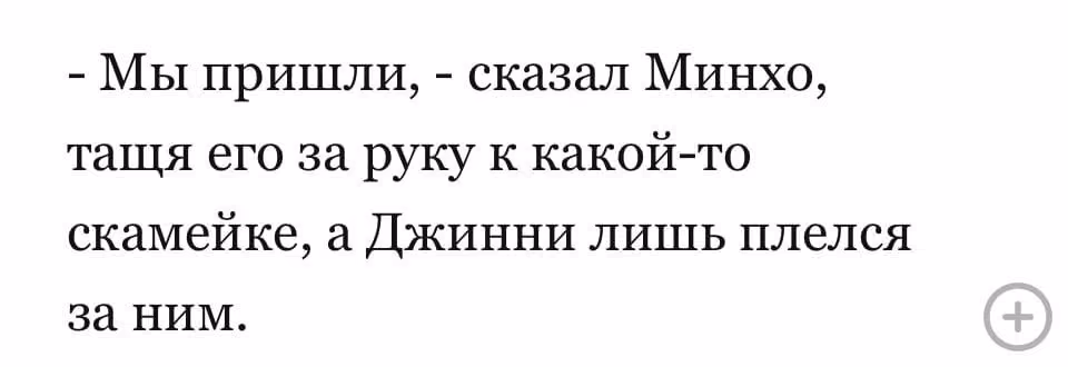 aa2fe07f39351b92171764823036bd54.avif