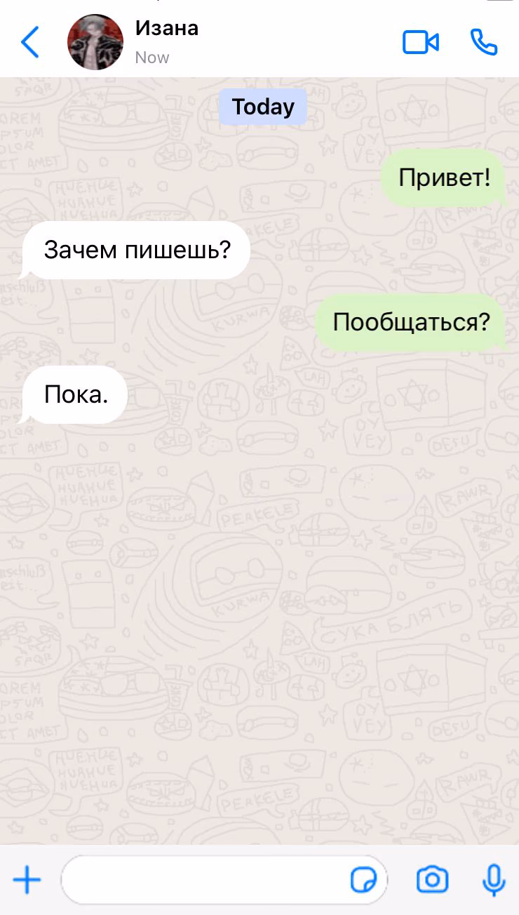 aa2ff2691c4a0fc7f34c8753659945c8.jpg