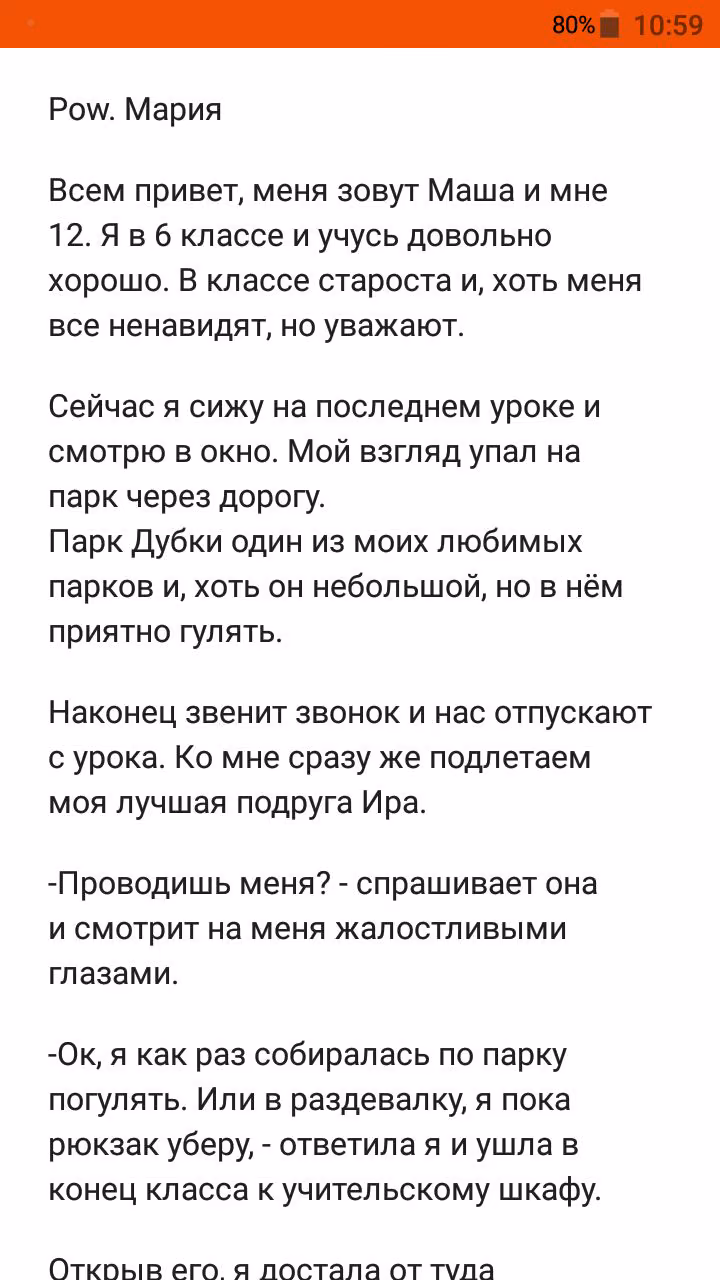 aa30242b33494ea6f813c76c3e493801.avif