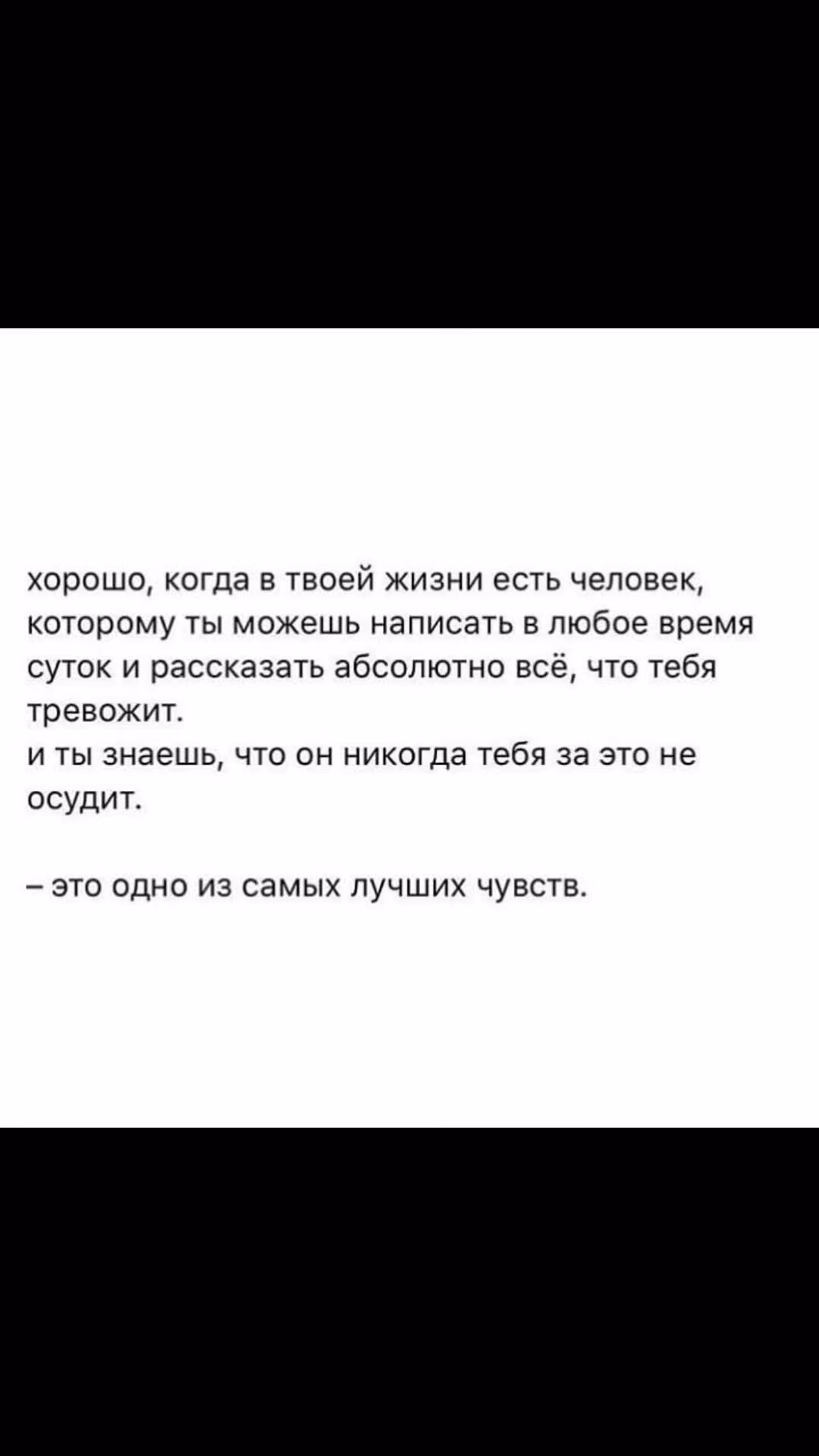 aa30e34fcefb8d2ecc776ce4b70a4753.jpg