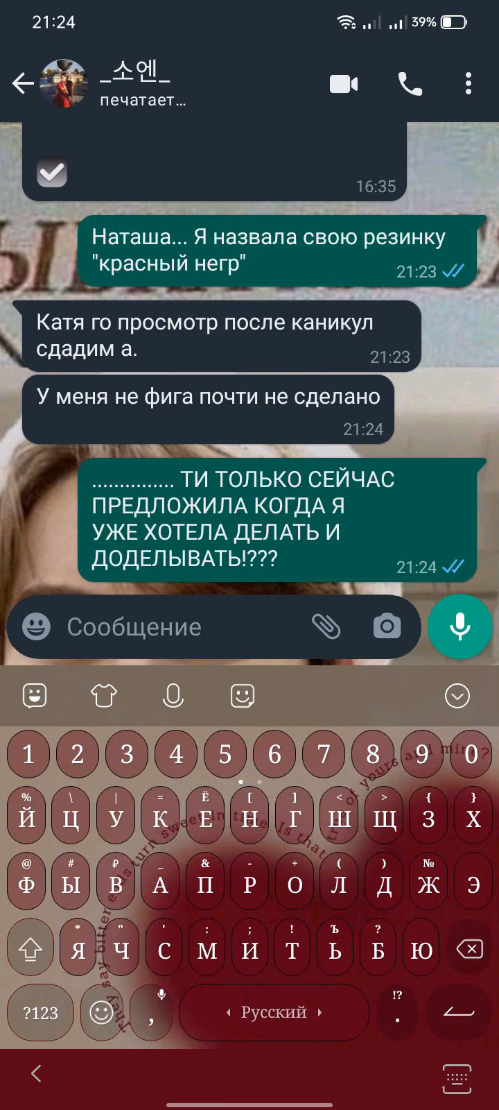 aa31254a050026c4541421d1c6660cdc.avif