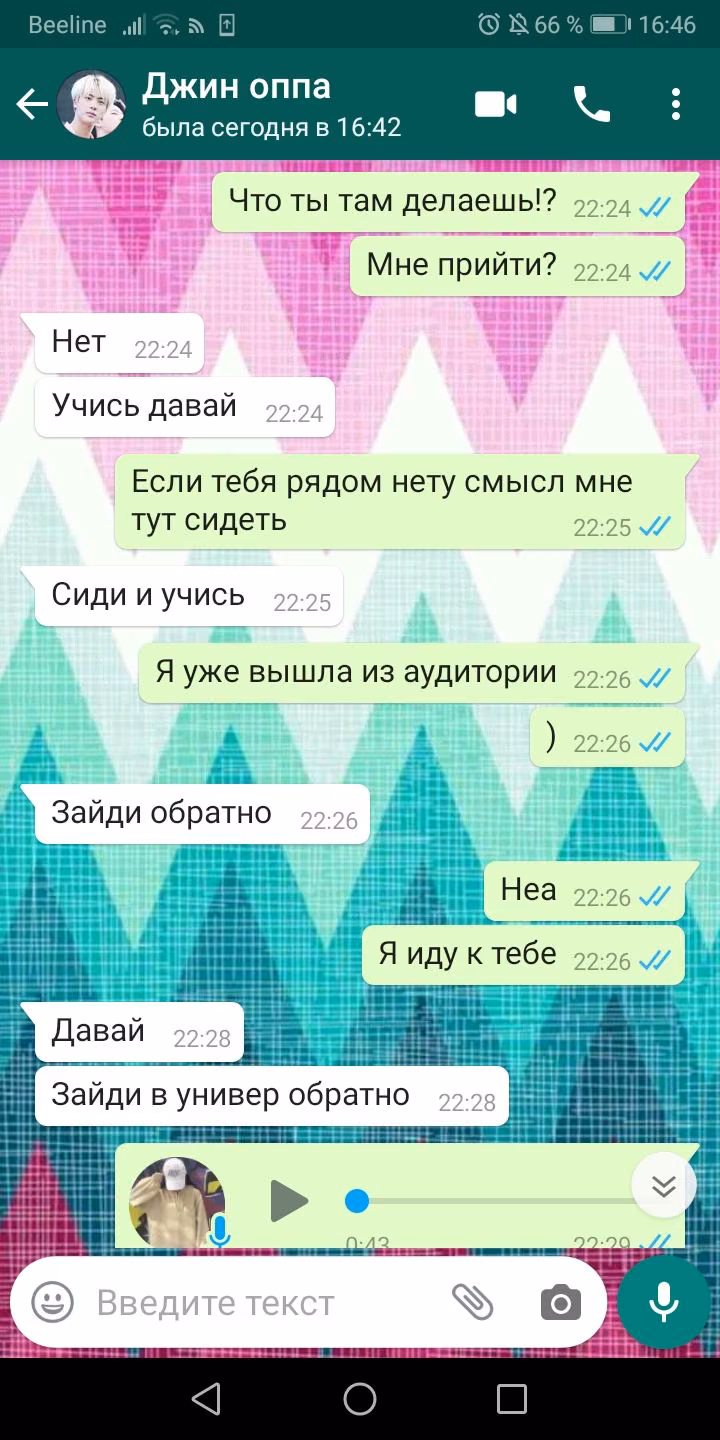 aa324653e966eadbf3b23d4638e689c0.avif
