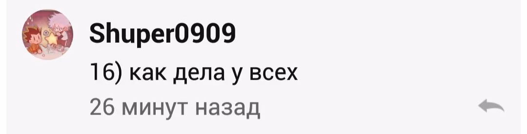 aa35e34e789eeeb8964d59f67f14739c.jpg