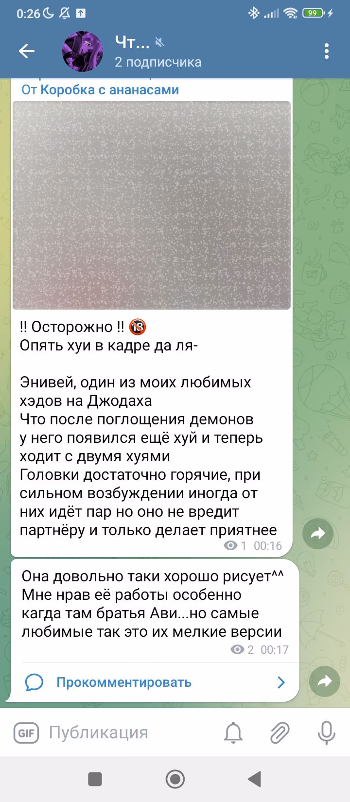 aa372e0e287ef5d65230fe497998164e.jpg
