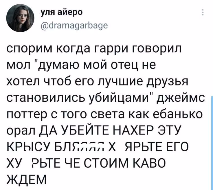 aa37fe2cc04f290c6794352963f2ab25.avif