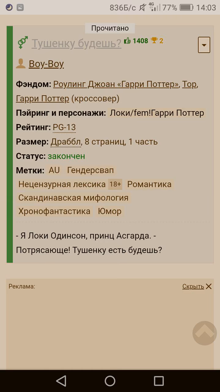 aa38235646a77c22521a24b27ae1bdb7.avif