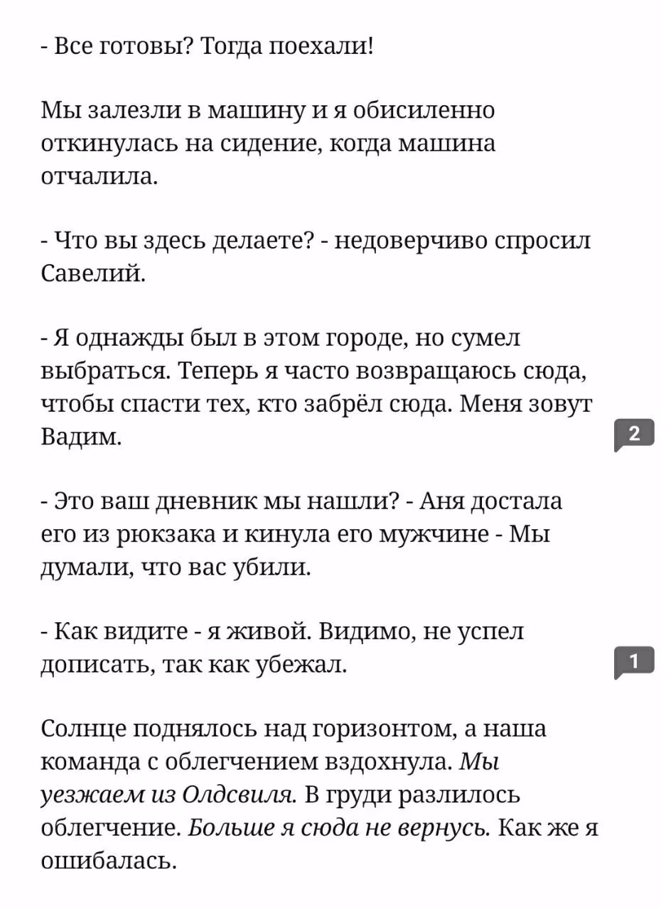 aa3a9b2669a0143e954106d7516e3e02.jpg