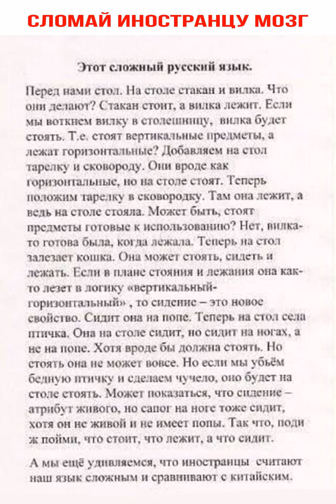 aa3aaa3475ae46d1ed44105e87135dde.avif