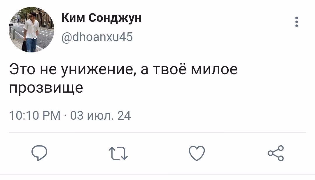 aa3b25dbbe56a1d91d89585d77f7b95e.jpg