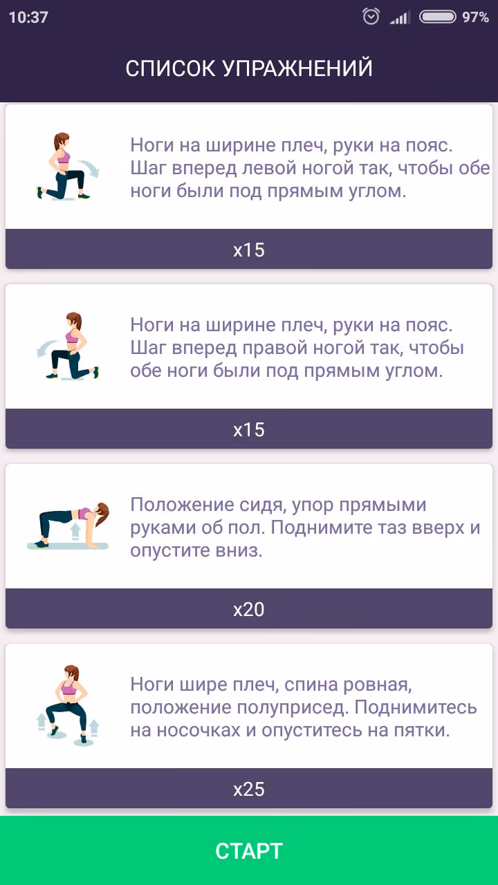aa3bb72835c413ec7954d766b90040e3.jpg