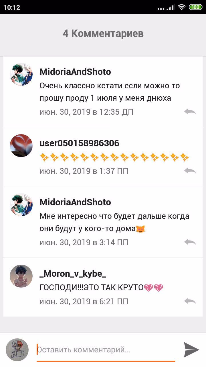 aa4276db0308ead5f1d11517e81ae987.avif